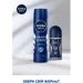  Nivea Men    150  (4005808299782)
