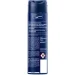  Nivea Men    150  (4005808299782)