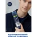 ϳ Nivea ϳ   MEN  200 