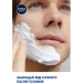 ϳ Nivea ϳ   MEN  200 