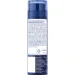 ϳ Nivea ϳ   MEN  200 