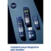 ϳ Nivea ϳ   MEN  200 