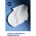 ϳ Nivea ϳ   MEN  200 
