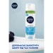 Nivea    MEN     200 