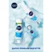 Nivea    MEN     200 