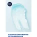 Nivea    MEN   200 