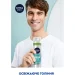 Nivea    MEN   200 