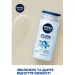Nivea    MEN   250 