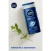    Nivea - MEN   250 