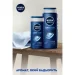    Nivea - MEN   250 