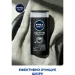 Nivea Гель для душу MEN Сила вугілля 250 мл Nivea Гель для душу MEN Сила вугілля 250 мл