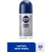  Nivea Men    50  (0000042269083)