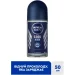  Nivea Men    50  (4005808302475)