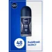  Nivea Men    50  (4005808302475)