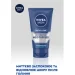 Nivea     MEN "  " 75 