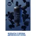  Nivea Men Deep Darkwood  50  (4006000098272)