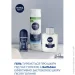   Nivea    MEN SENSITIVE CARE 2024  