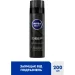 ϳ Nivea ϳ   Ultra 200 
