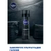 ϳ Nivea ϳ   Ultra 200 