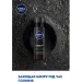 ϳ Nivea ϳ   Ultra 200 