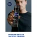 ϳ Nivea ϳ   Ultra 200 