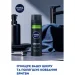 Nivea      Ultra 200 