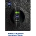 Nivea      Ultra 200 