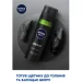 Nivea      Ultra 200 