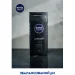 Nivea Гель для душу Men Ultra 250 мл Nivea Гель для душу Men Ultra 250 мл