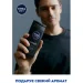 Nivea Гель для душу Men Ultra 250 мл Nivea Гель для душу Men Ultra 250 мл