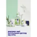 Nivea    Naturally Good    200 
