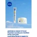 Nivea Сироватка-філер з спрямованою дією Q10 Експерт проти зморшок 15 мл Nivea Сироватка-філер з спрямованою дією Q10 Експерт проти зморшок 15 мл