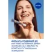 Nivea Сироватка-філер з спрямованою дією Q10 Експерт проти зморшок 15 мл Nivea Сироватка-філер з спрямованою дією Q10 Експерт проти зморшок 15 мл