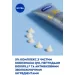 Nivea Сироватка-філер з спрямованою дією Q10 Експерт проти зморшок 15 мл Nivea Сироватка-філер з спрямованою дією Q10 Експерт проти зморшок 15 мл