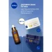 Nivea   䳿   Q10  30 