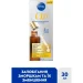 Nivea   䳿   Q10  30 