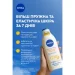 Nivea    Q10    400 