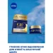 Nivea     Q10,  ³   50 