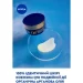 Nivea     Q10,  ³   50 