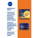 Nivea   Q10 energy  㳿 50  (4005900777263)