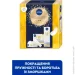   Nivea    Q10 POWER EFFECT 2024