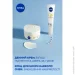   Nivea    Q10 POWER EFFECT 2024