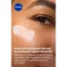 Nivea  Q10      SPF50 40  (5900017099194)