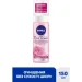Nivea    Rose Touch 150 