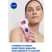 Nivea    Rose Touch 150 
