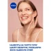 Nivea -  rose touch 50  (9005800339702)