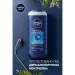    Nivea shower  /   31 /    250  (5900017092836)