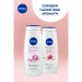    Nivea shower - /     500  (9005800282480)