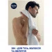    Nivea shower  /    men 250  (6001051000692)