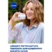 Nivea Крем день-ночь Soft Интенсивный увлажняющий с маслом жожоба 200 мл Nivea Крем день-ночь Soft Интенсивный увлажняющий с маслом жожоба 200 мл